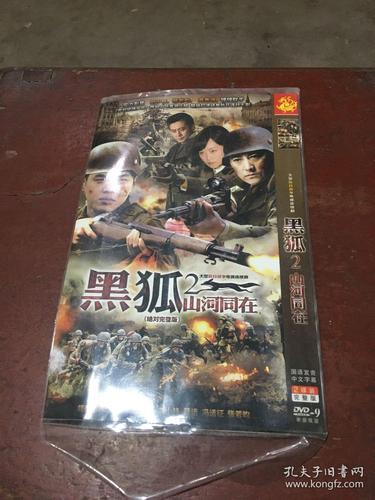 vagaa影院大全免费日韩的相关介绍