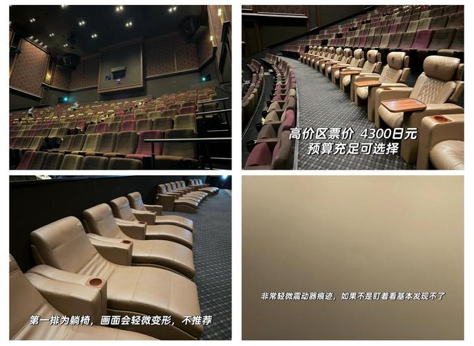 18禁网站免费观看入口的相关介绍