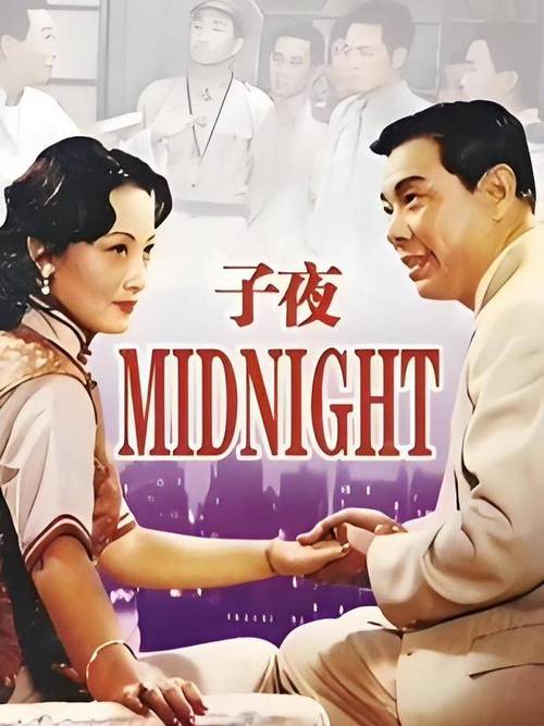 澳门银河电影院的相关介绍