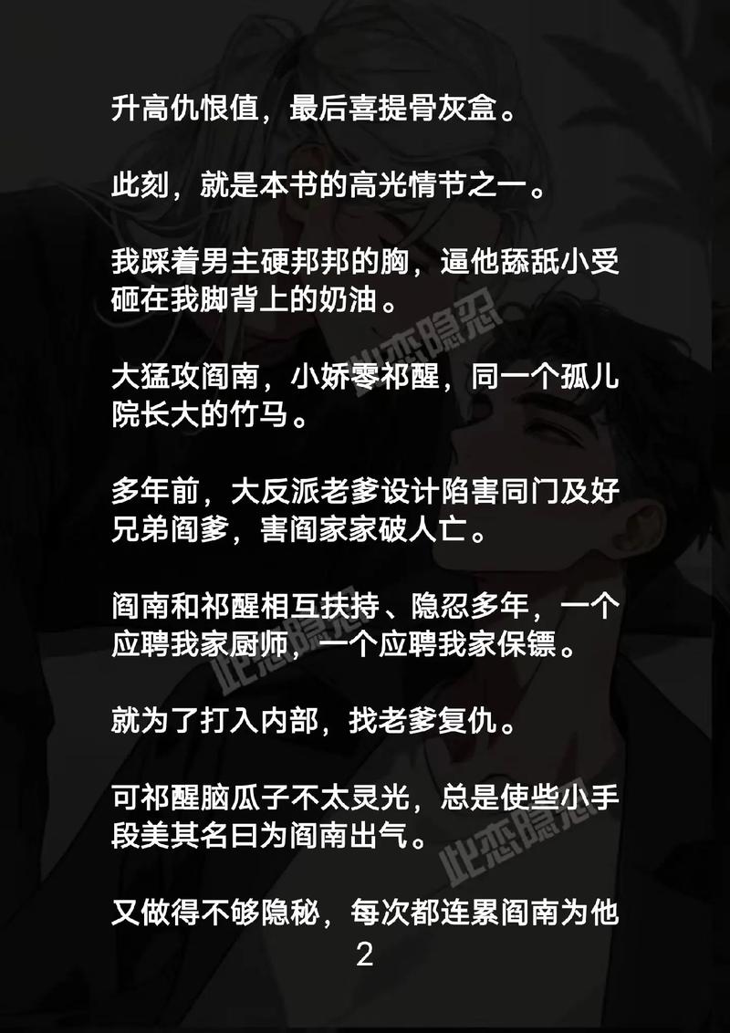 yy6090青苹果影院手机版的相关介绍