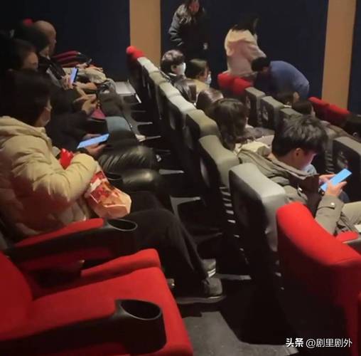 星辰影院的相关介绍