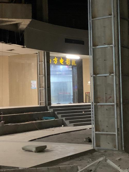 就去色影院的相关介绍