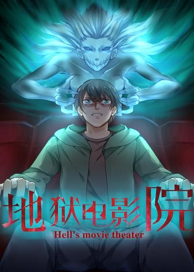 爱丫爱丫影院电视剧在线观看的相关介绍