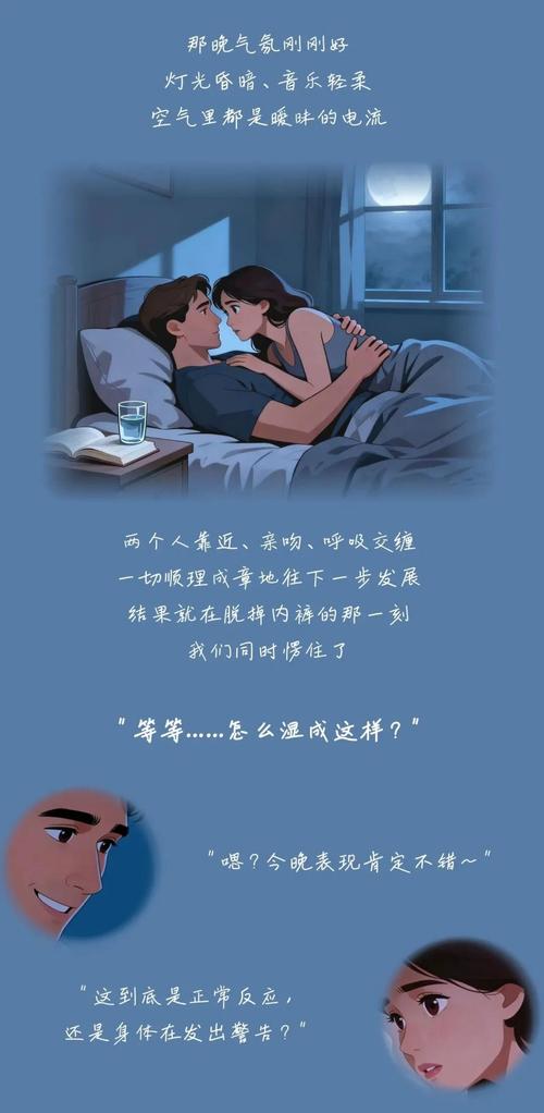 电影天堂电影院的相关介绍