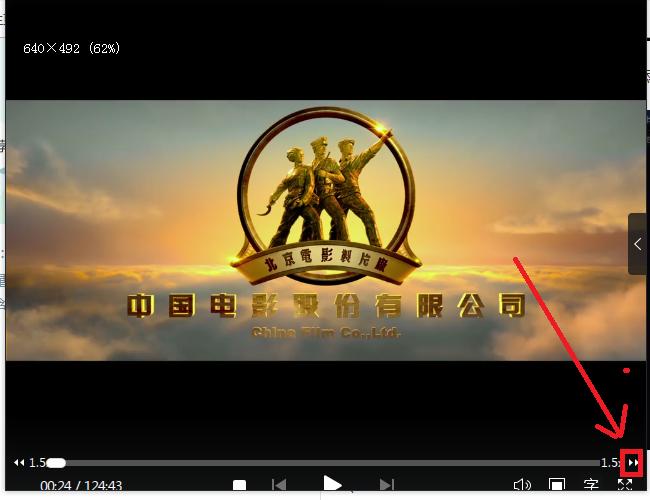 大香蕉影院在观线看的相关介绍