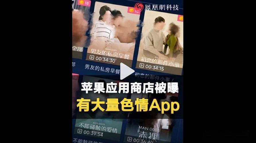 飘花电影院的相关介绍