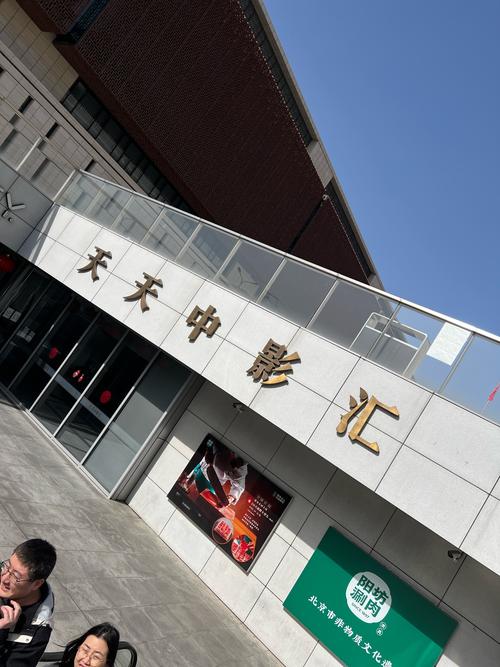 女人18毛片a的相关介绍