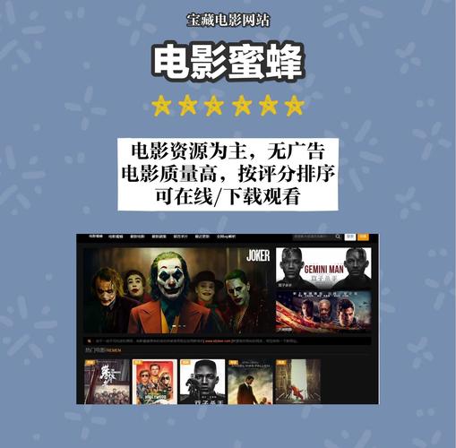 欧美一第一页草草影院的相关介绍