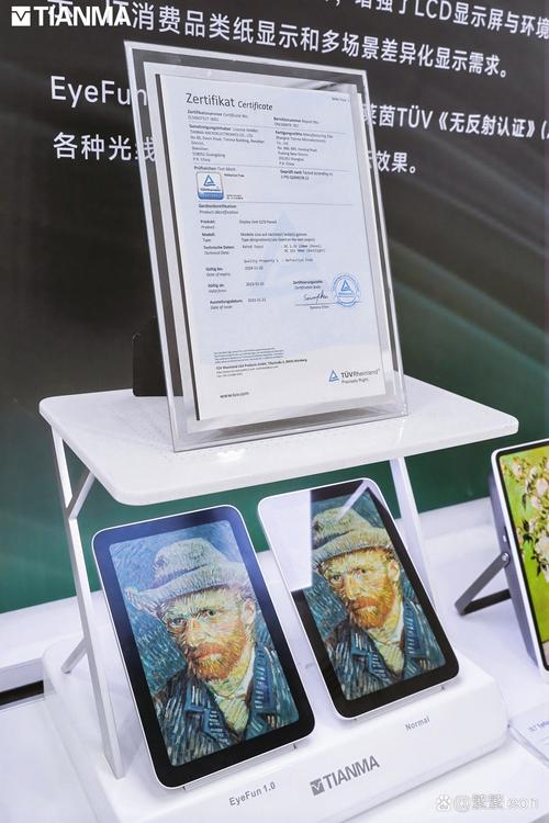 久热av尤物网的相关介绍