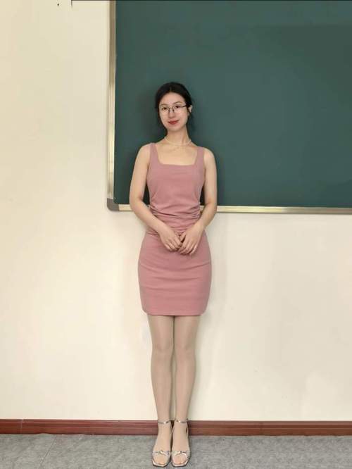 动漫男女上床的相关介绍