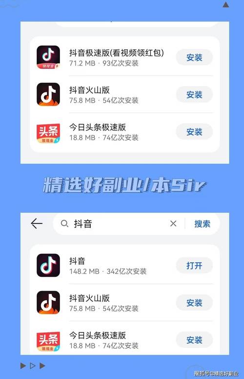 小木屋手机影院的相关介绍