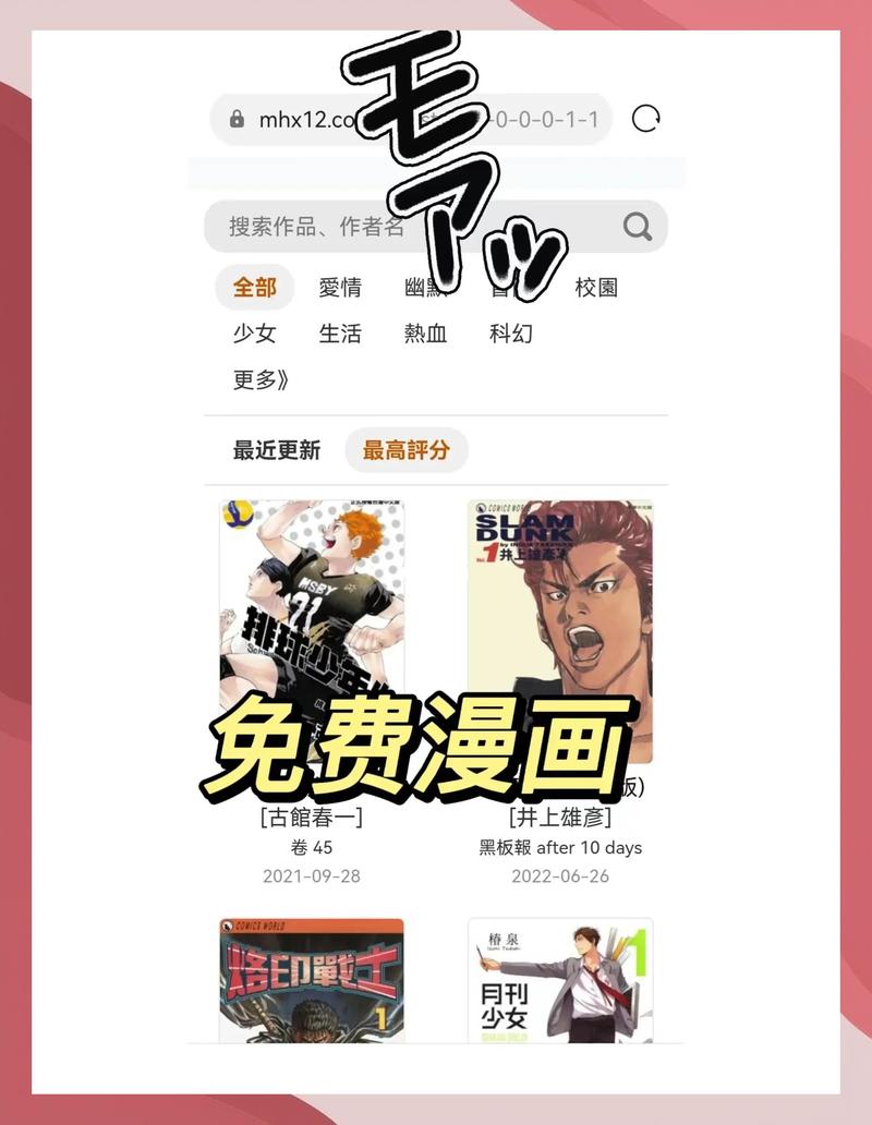 亚洲精品人妻宾馆3p的相关介绍