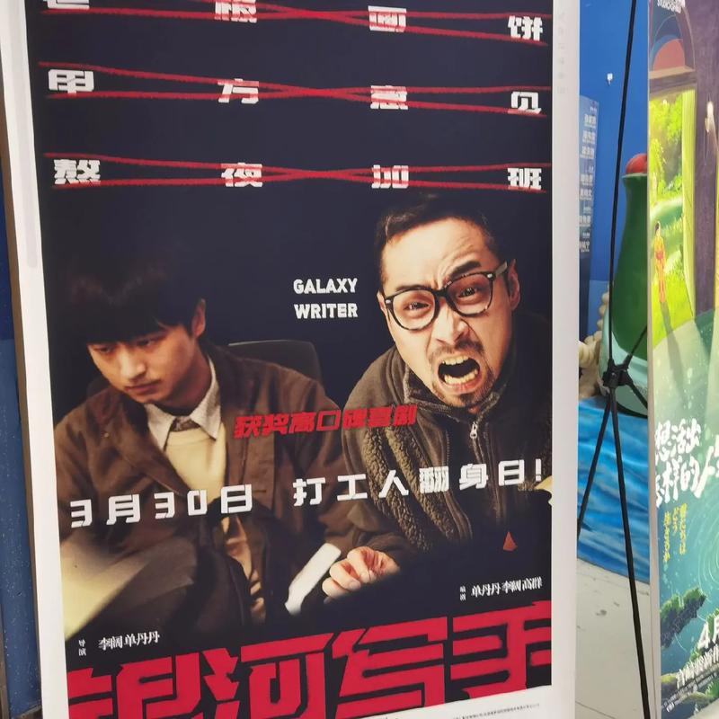 亚洲xxxx少妇的相关介绍