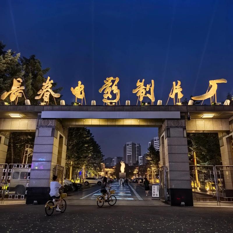 黑米影院的相关介绍