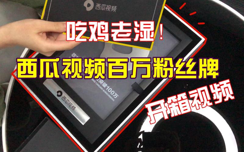 18岁以下禁止观看在线观看的相关介绍