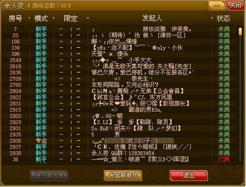 18岁的人适合看的app的相关介绍