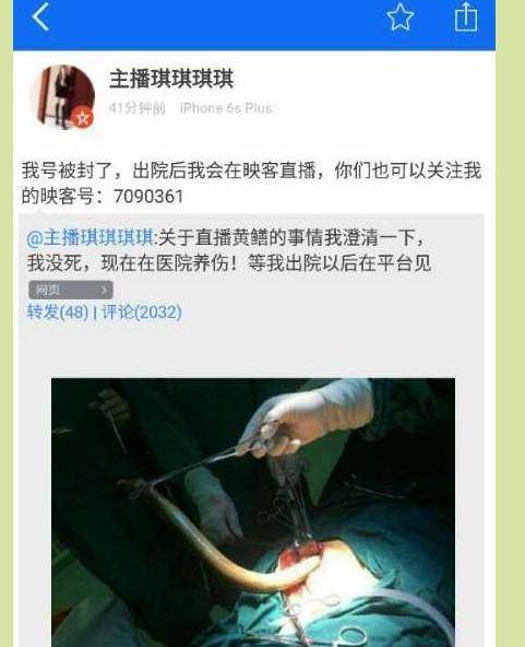 东环广场电影院的相关介绍