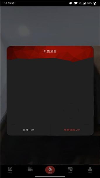 国产精品色的相关介绍