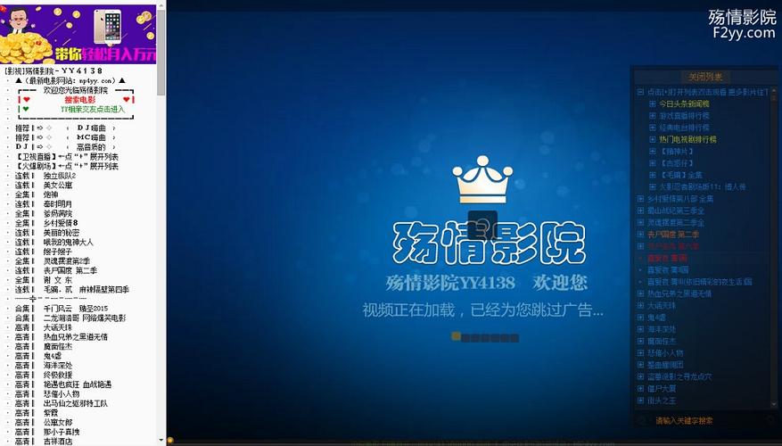 国产精品s色的相关介绍