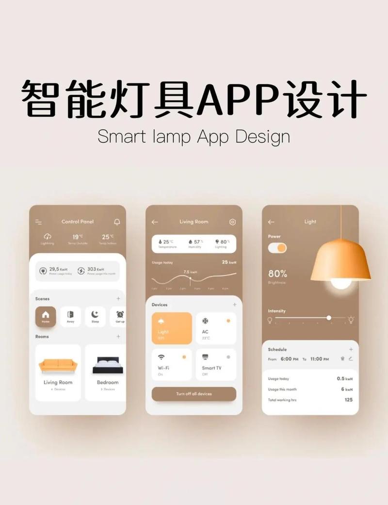 eeuss影院s快播院的相关介绍