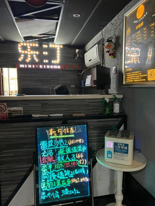 一边做一边摸的相关介绍