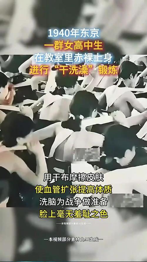 亚洲男人天堂新的相关介绍