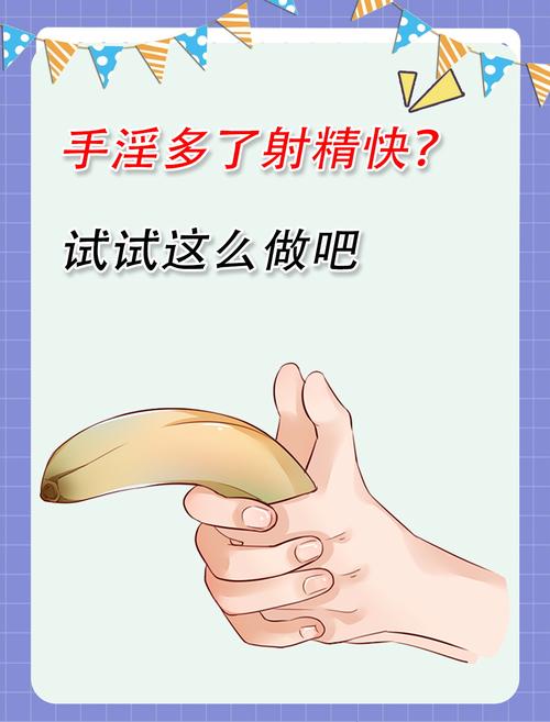 激情久久久激情的相关介绍