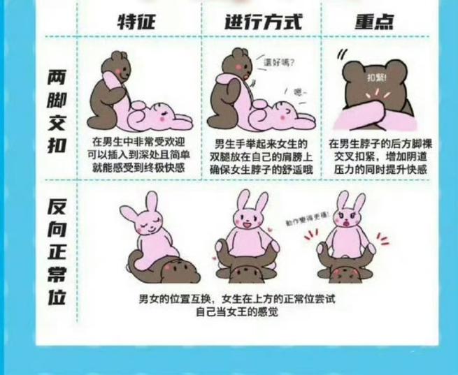 人人影院的相关介绍