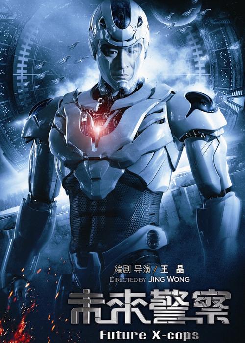浮力影院1限制的相关介绍
