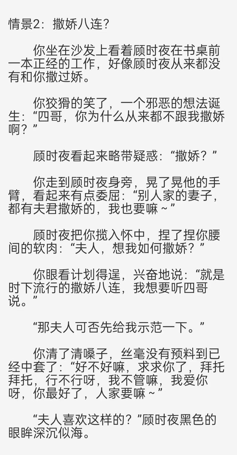 3D影院的相关介绍