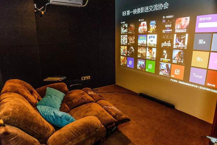 18摸app免费下载的相关介绍