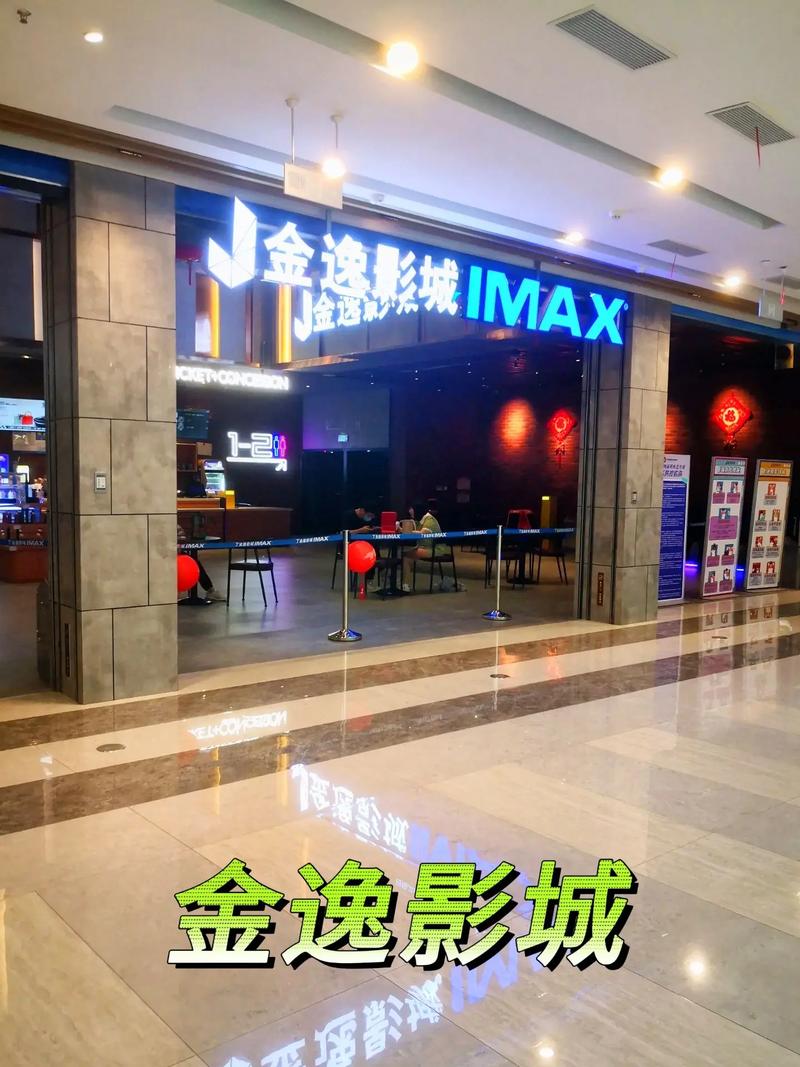 片哈影院手机版下载的相关介绍