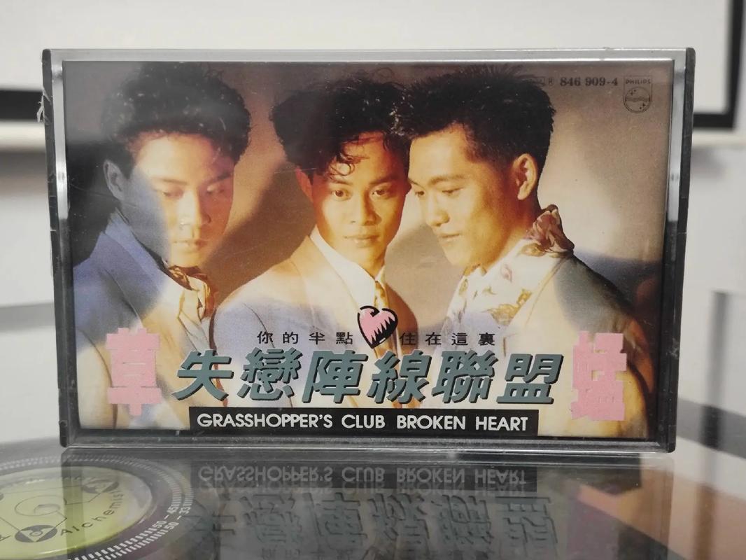 一边操一边摸一边爽的相关介绍