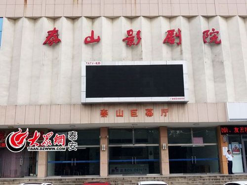 美女又爽又黄免费动漫的相关介绍