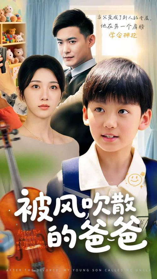 6080qq新视电电影院的相关介绍