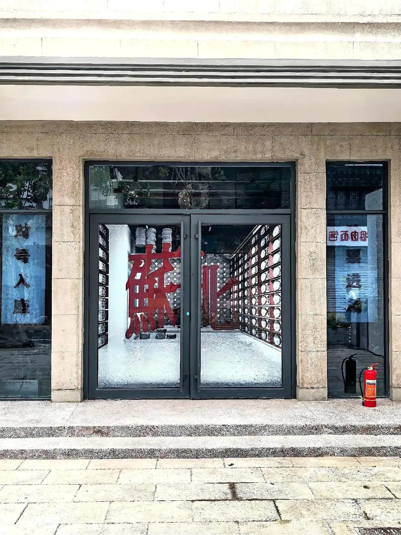沪西电影院的相关介绍