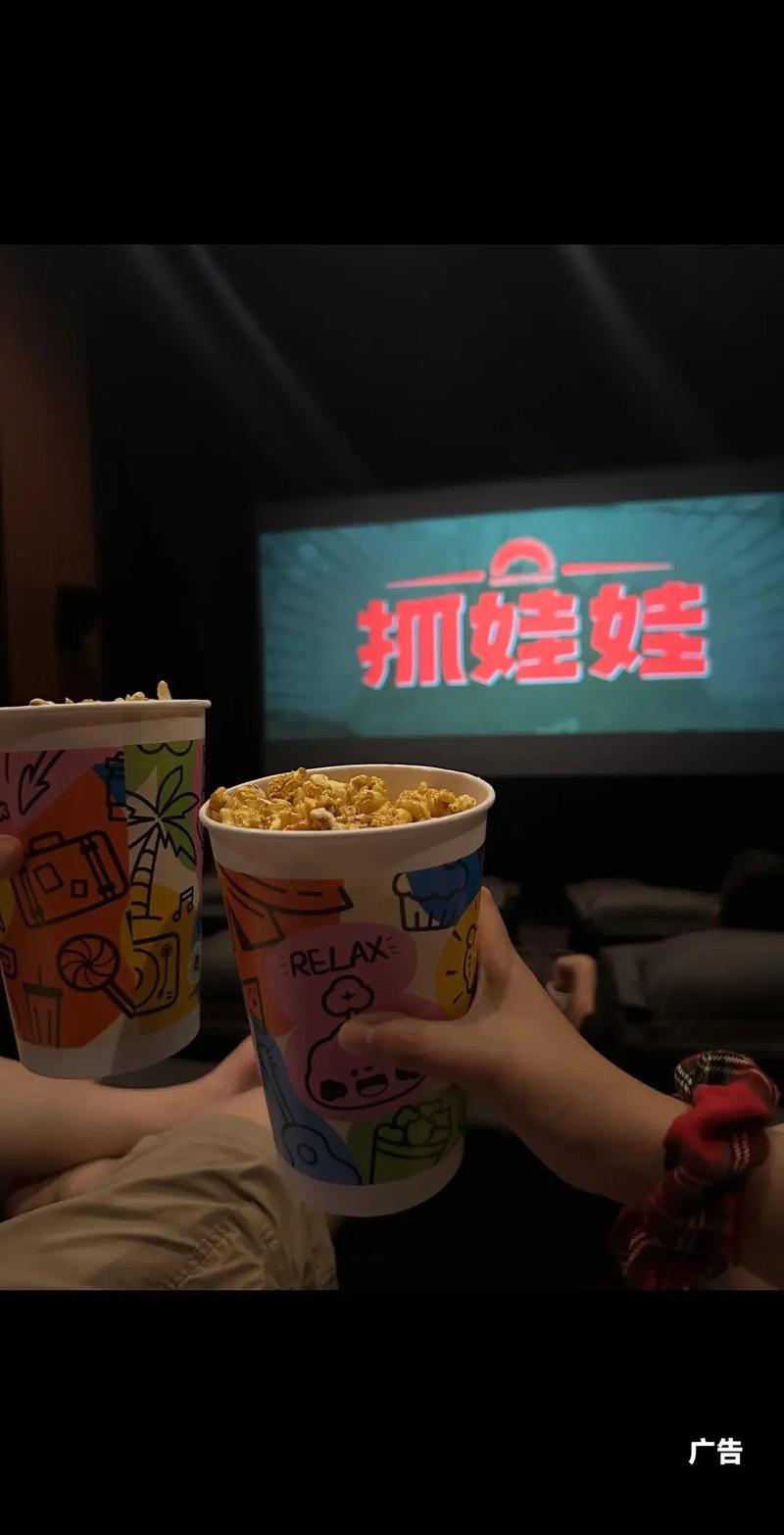 爆操美女教师的相关介绍