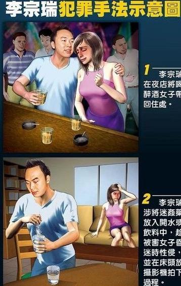 奇虎影院的相关介绍
