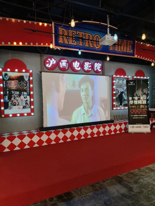 91亚洲男人天堂的相关介绍