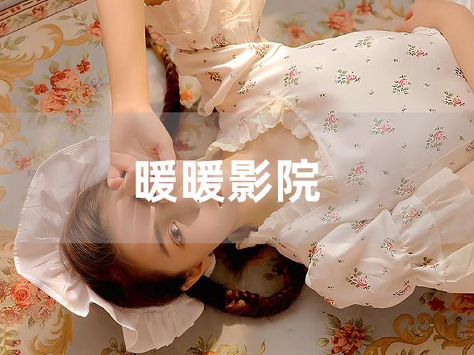 少妇亲子伦av的相关介绍