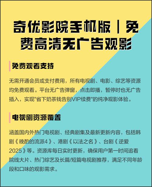 神马影院老司机的相关介绍