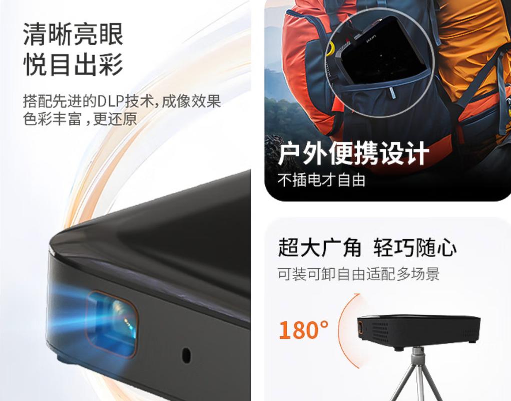 va区的相关介绍