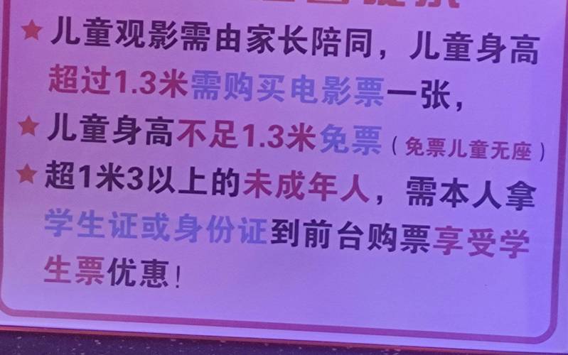 那那视频app下载的相关介绍