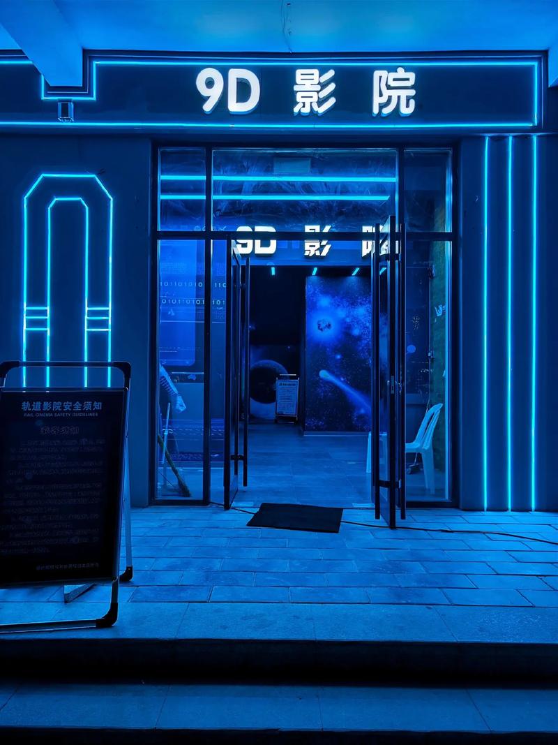 欧美一区2区3区3区公司的相关介绍
