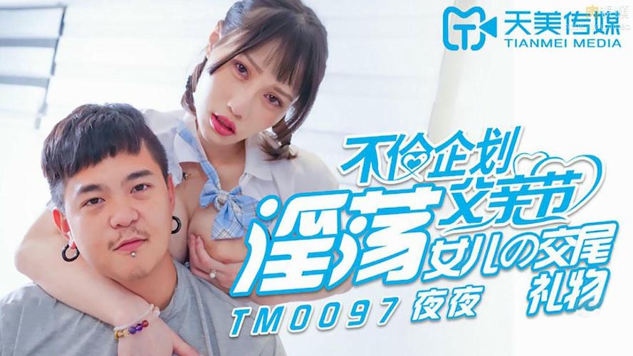 私人小影院的相关介绍