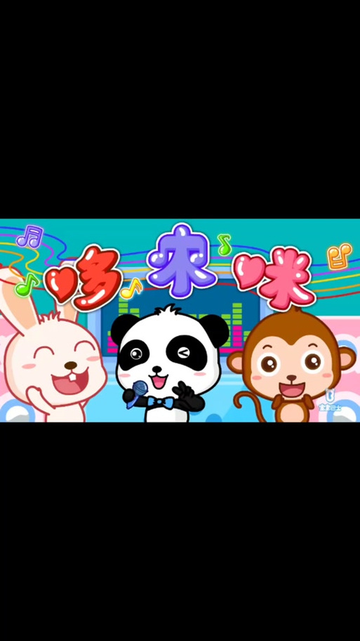欧美日韩一级一区二区的相关介绍