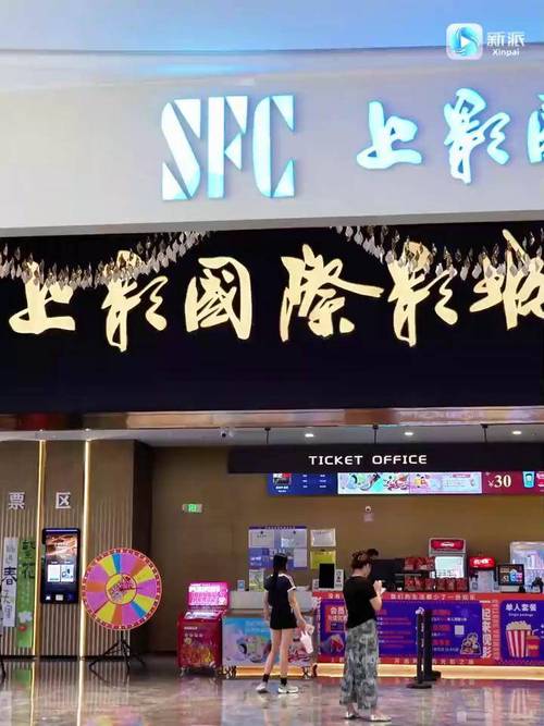 亚洲黑丝av在线的相关介绍