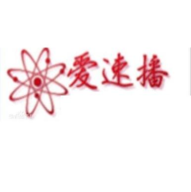激情久久久网的相关介绍