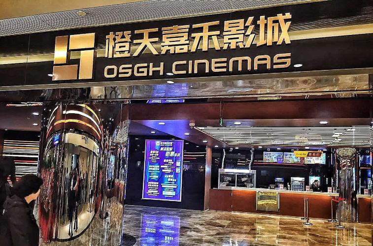 高清熟妇av在线的相关介绍