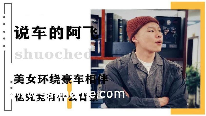 80s成年女人毛片的相关介绍